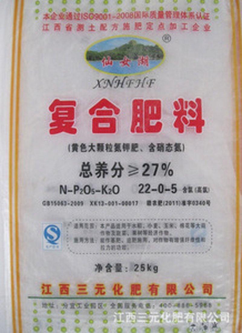 化肥批发：农业生产的绿色引擎